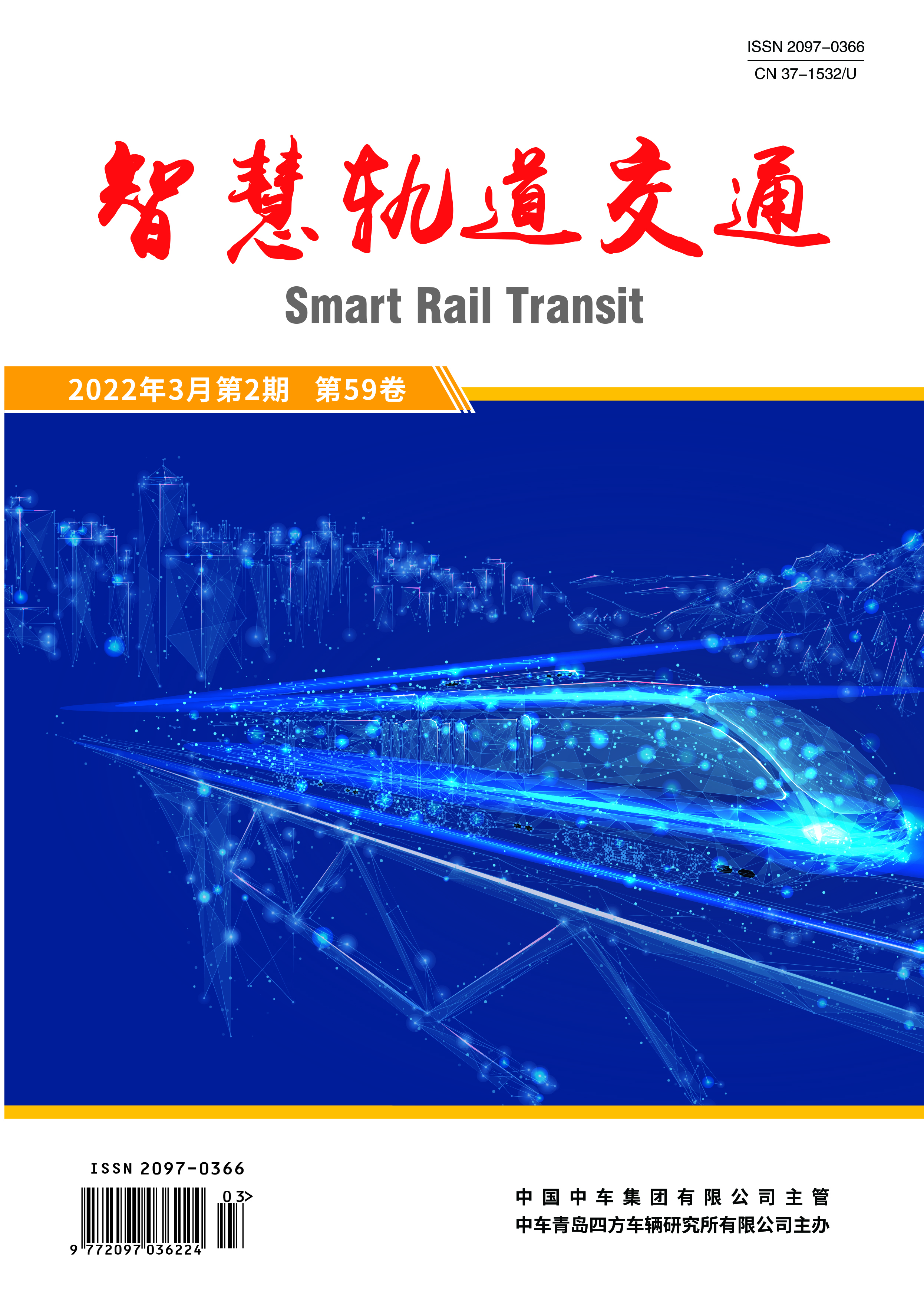 智慧免费不收费看污在线观看-免费看污污-免费看污污污视频软件