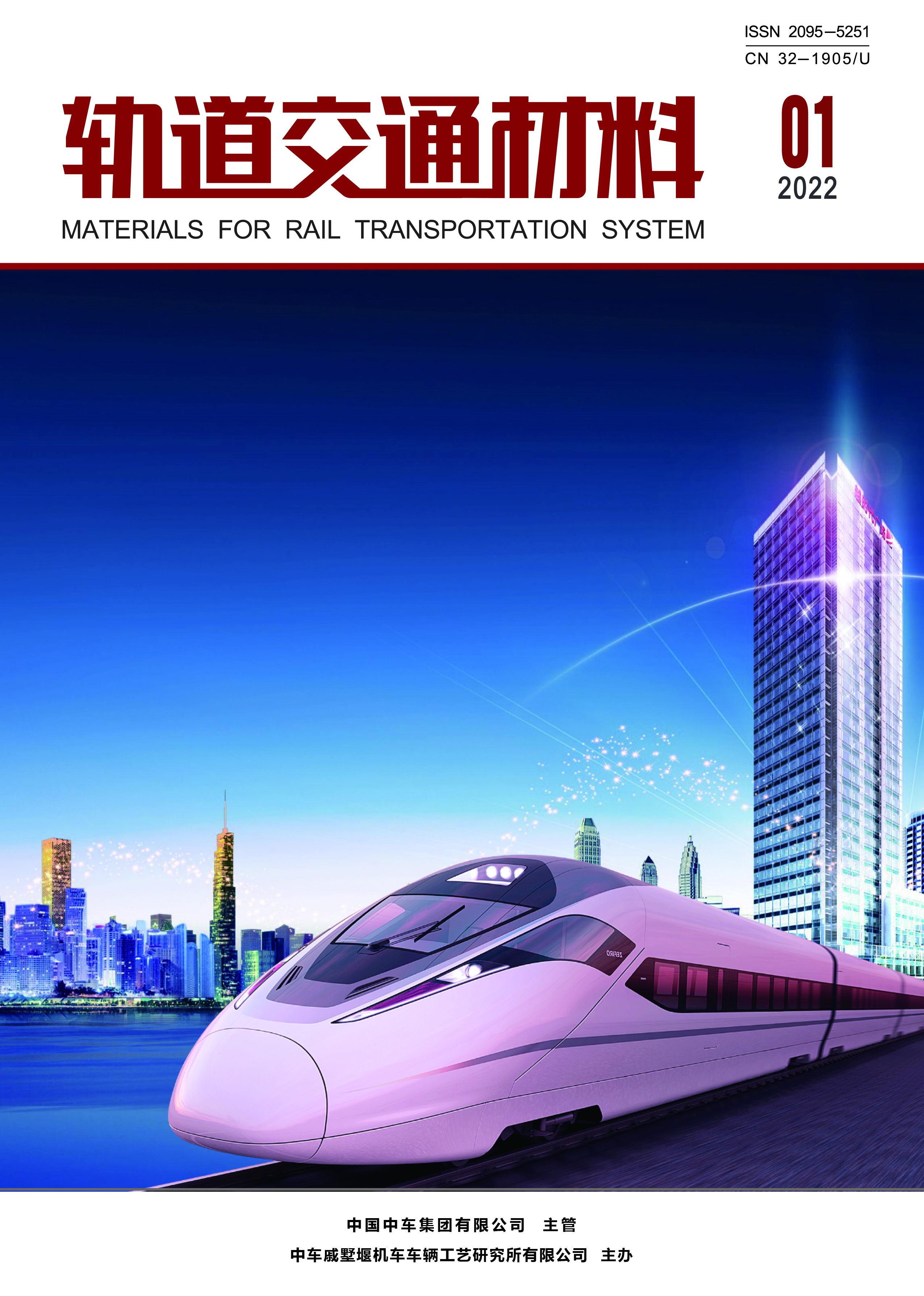 《免费不收费看污在线观看-免费看污污-免费看污污污视频软件材料》